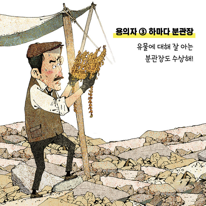 카드뉴스6