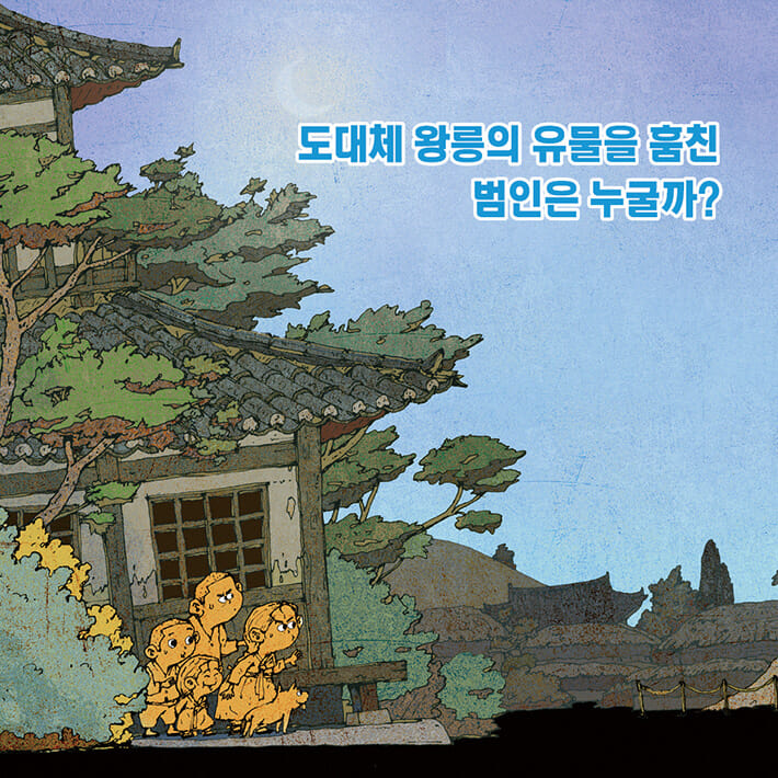 카드뉴스7