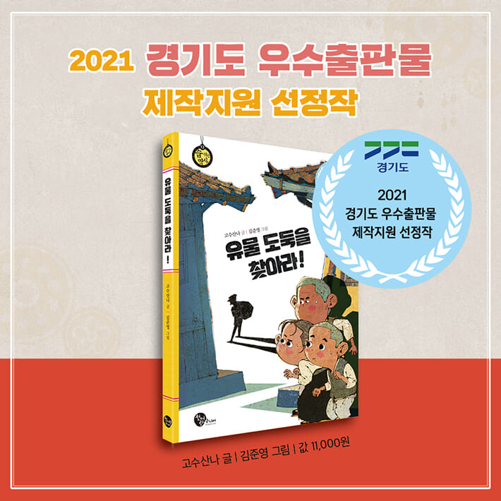 카드뉴스8
