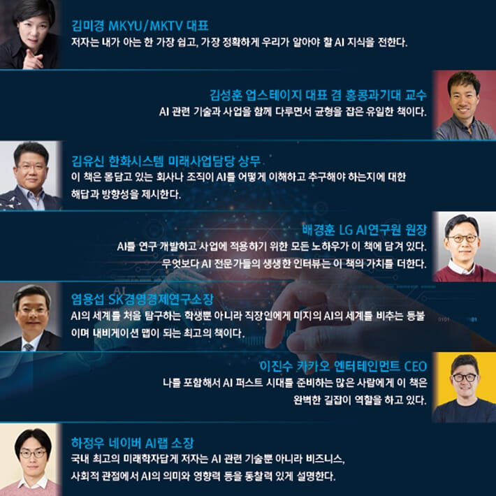 카드뉴스4