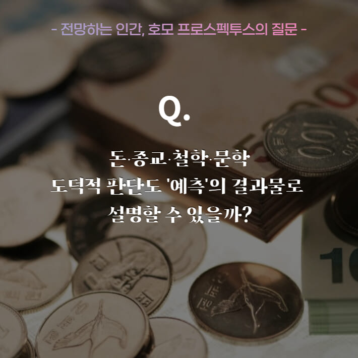 카드뉴스8
