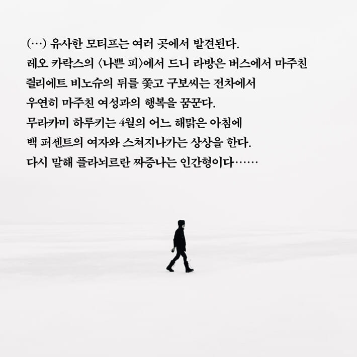 카드뉴스16