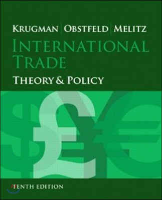 International Trade with Student Access Code: Theory & Policy