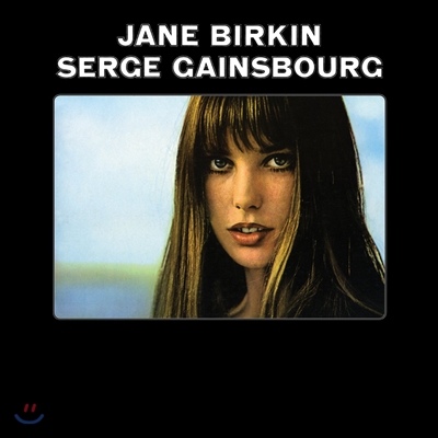 Jane Birkin & Serge Gainsbourg - Jane Birkin/Serge Gainsbourg (Je T'aime... Moi, Non Plus) 