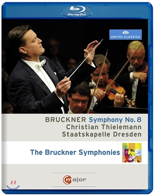 Christian Thielemann 브루크너: 교향곡 8번 (Anton Bruckner: Symphony No. 8 in C minor)