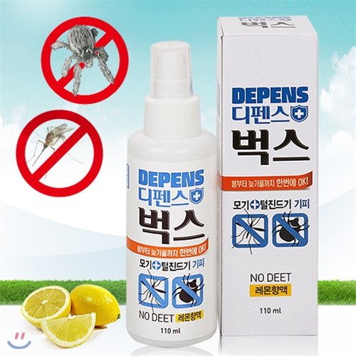 ▶식약청허가[디펜스 벅스]모기기피제 50ml+110ml(레몬향) /털진드기퇴치/진드기기피제/모기약/모기퇴치