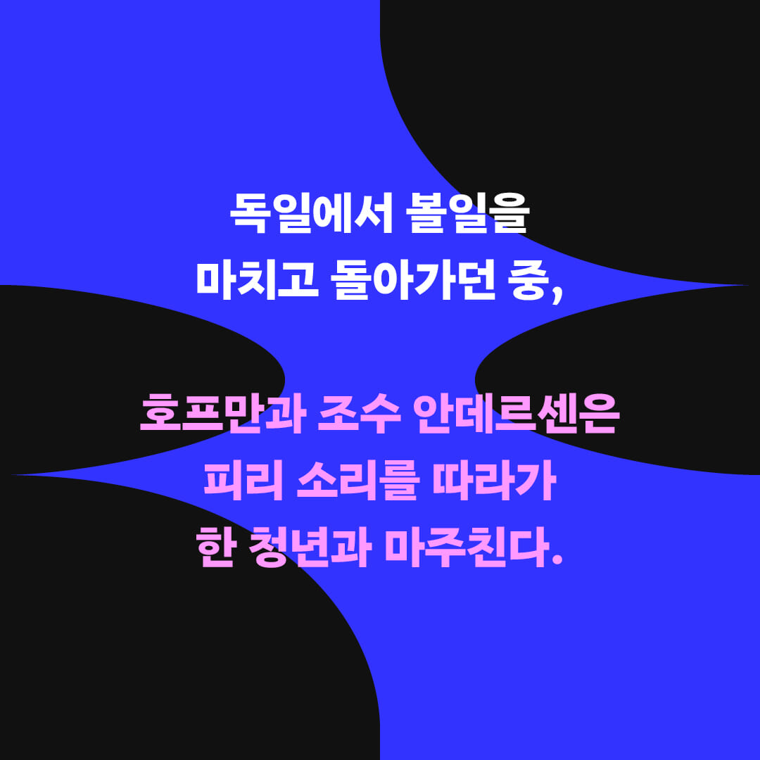 카드뉴스3