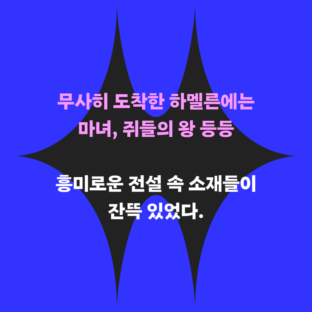 카드뉴스7