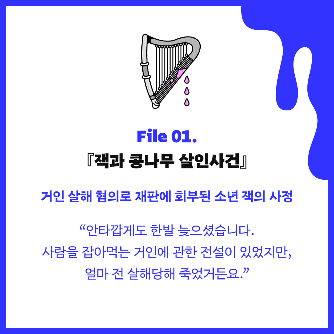 카드뉴스11