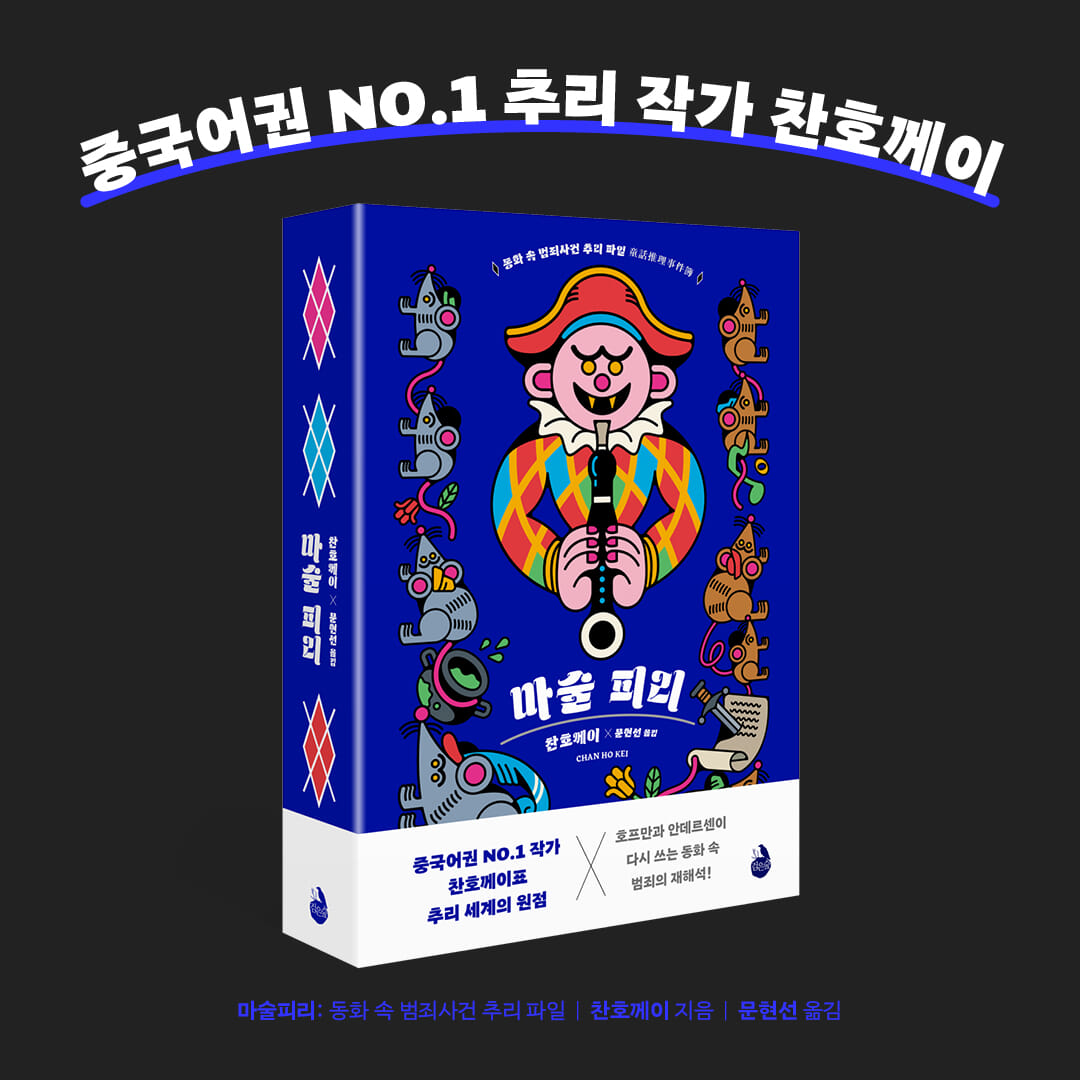 카드뉴스14