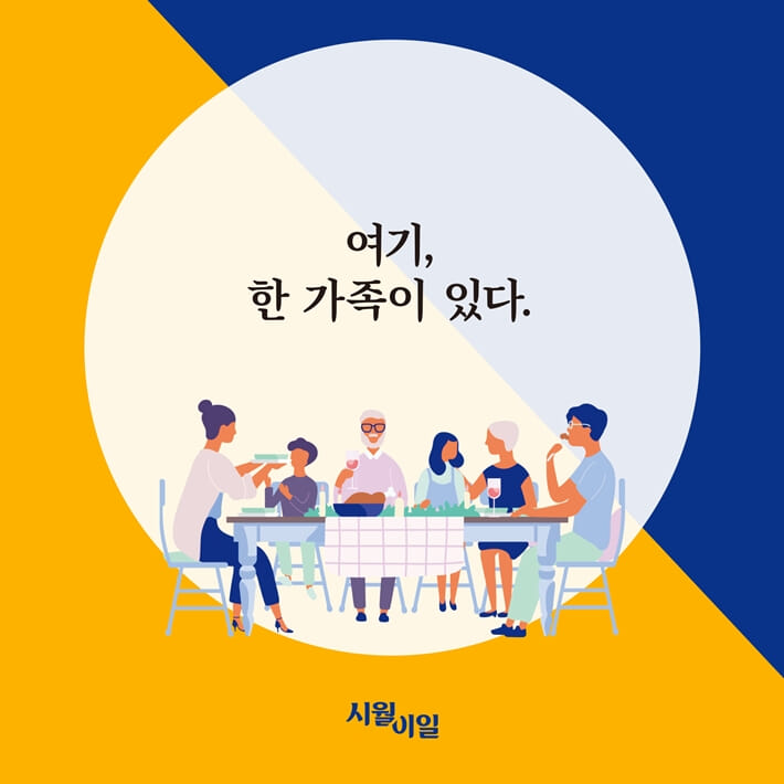 카드뉴스1
