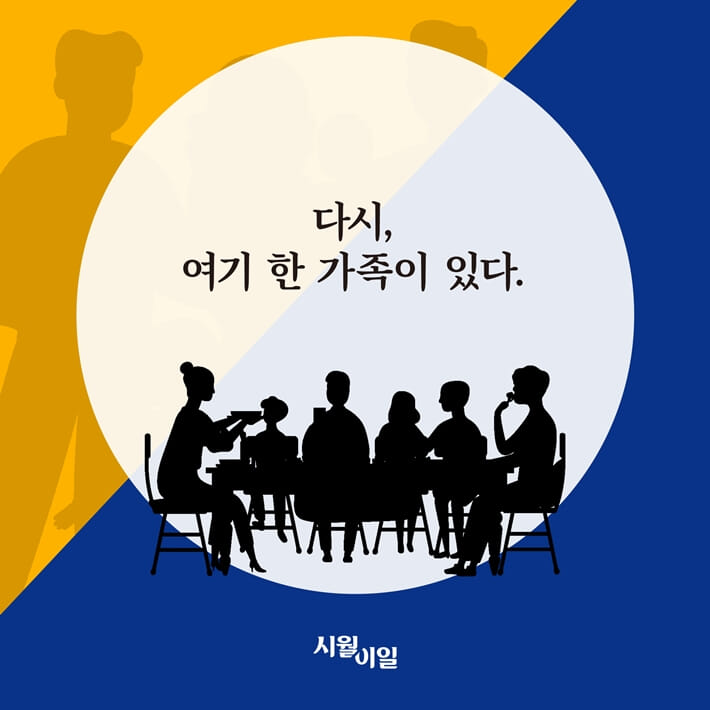 카드뉴스4