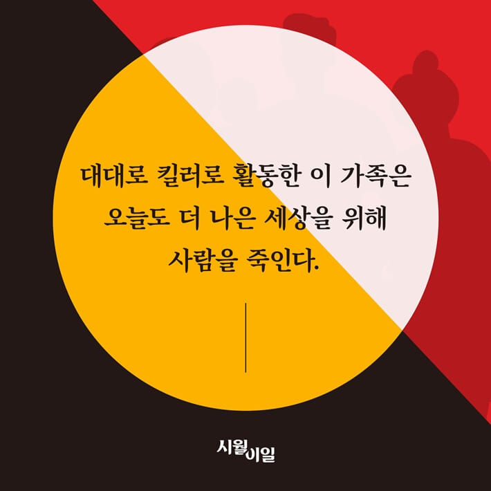 카드뉴스6