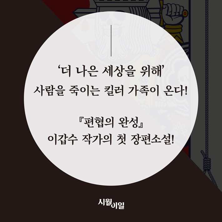 카드뉴스7