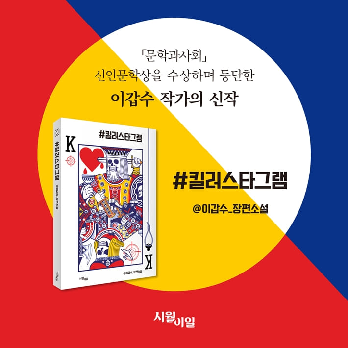 카드뉴스10