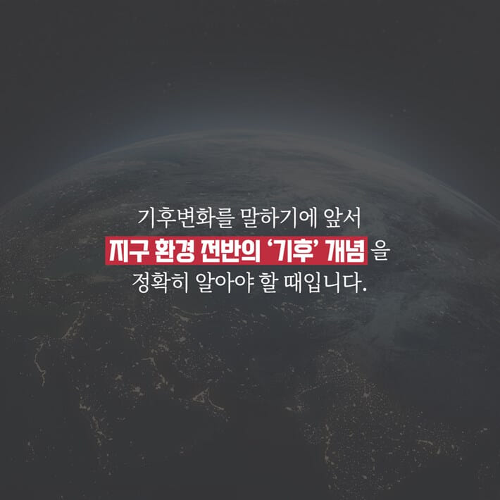 카드뉴스13
