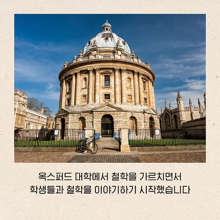 카드뉴스2