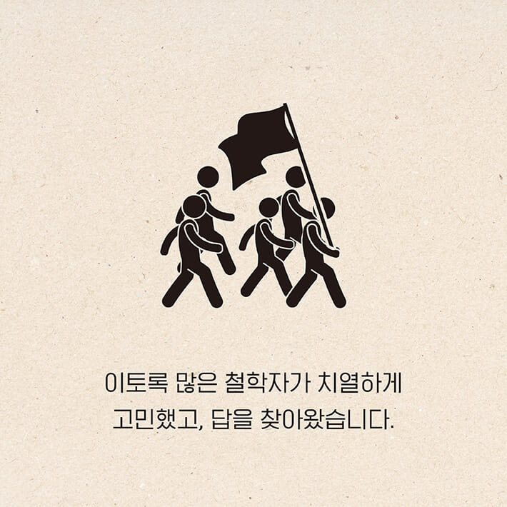 카드뉴스10