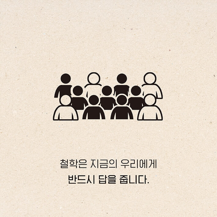카드뉴스11