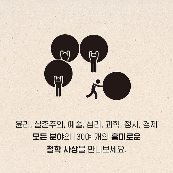 카드뉴스12