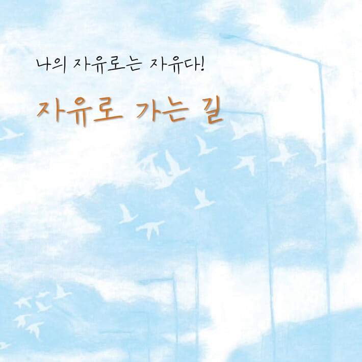 카드뉴스1