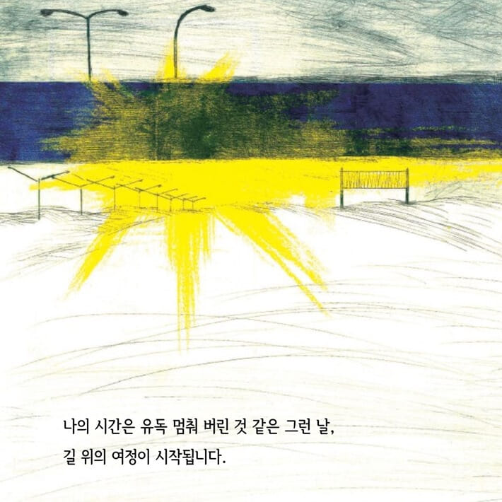카드뉴스7