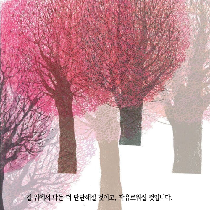 카드뉴스8