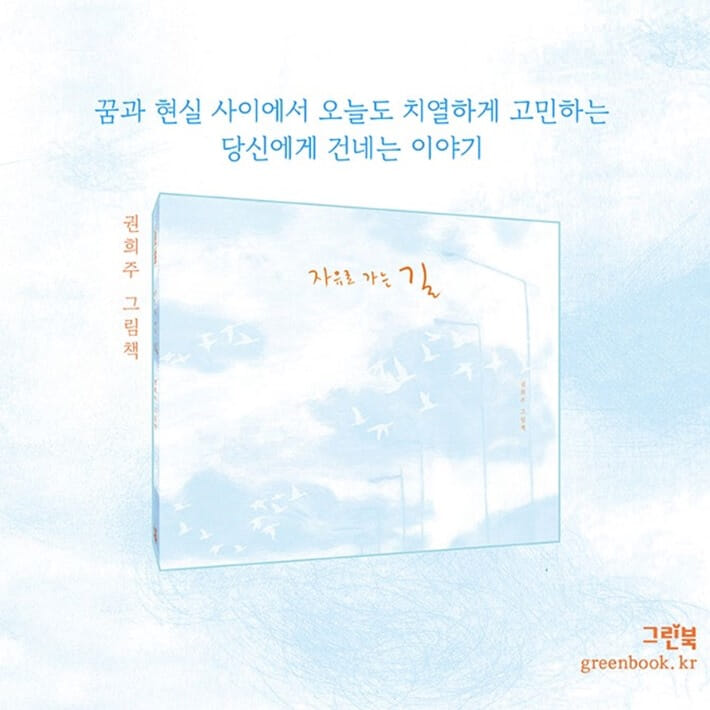 카드뉴스10
