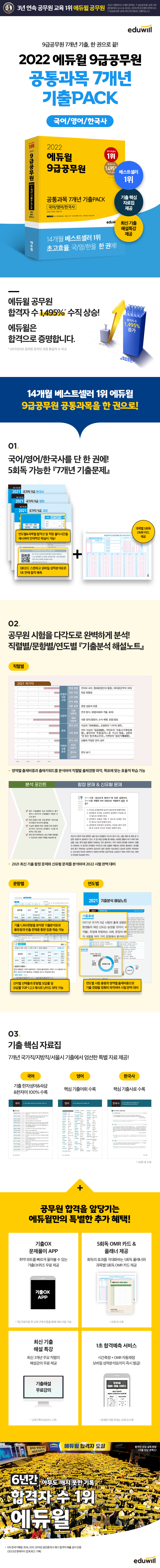 상세 이미지 1