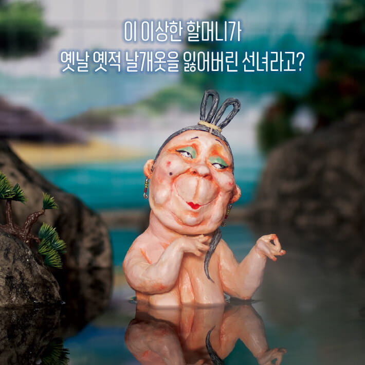 카드뉴스5