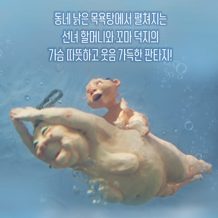 카드뉴스6