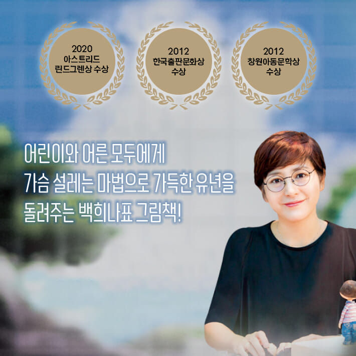 카드뉴스7
