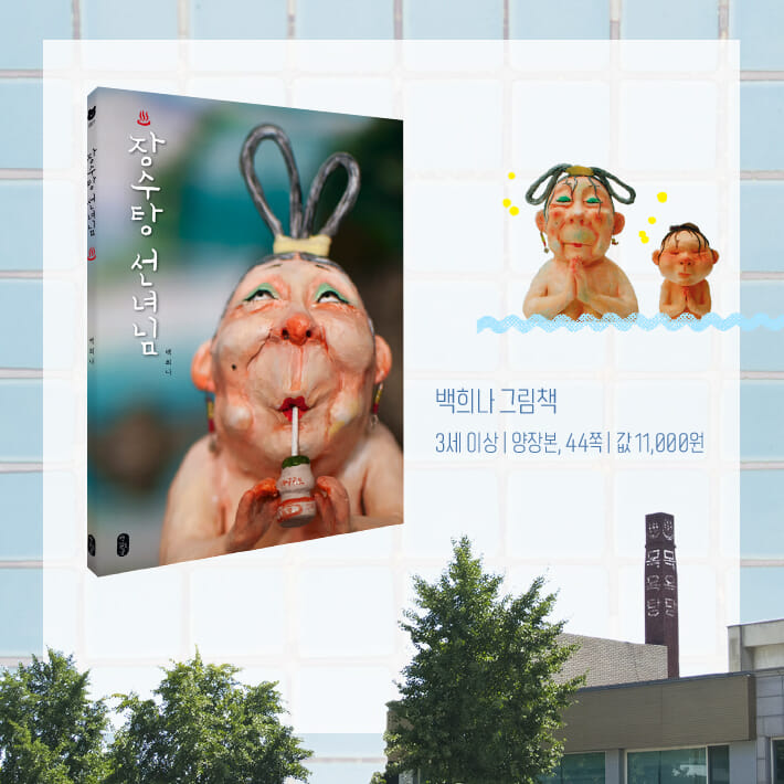 카드뉴스8