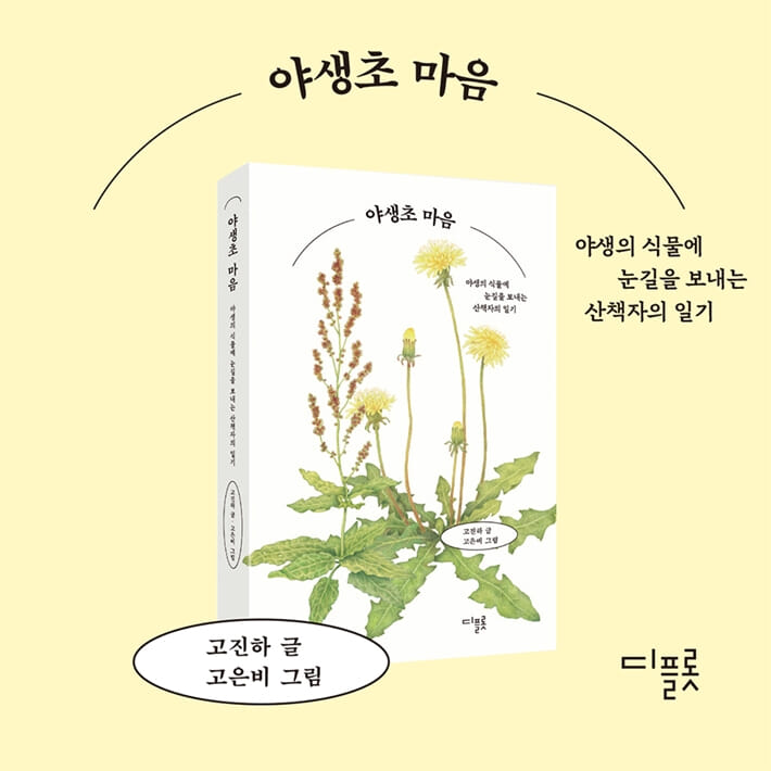 카드뉴스1