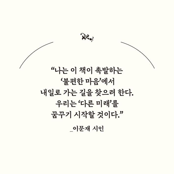 카드뉴스10