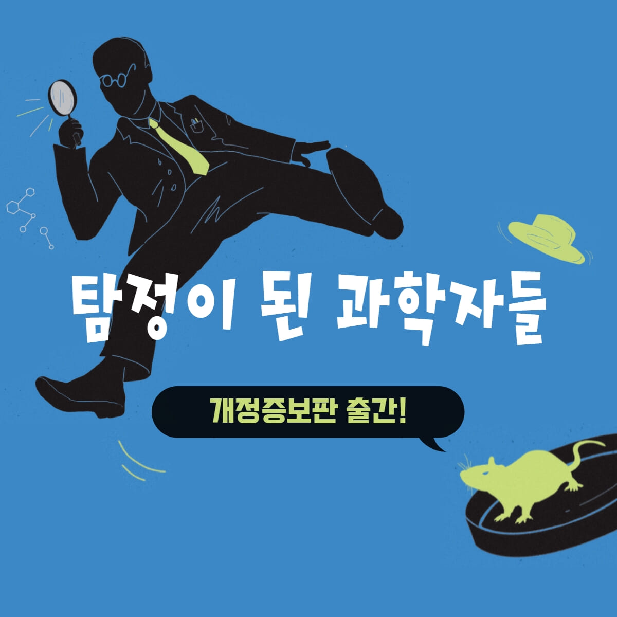 카드뉴스1