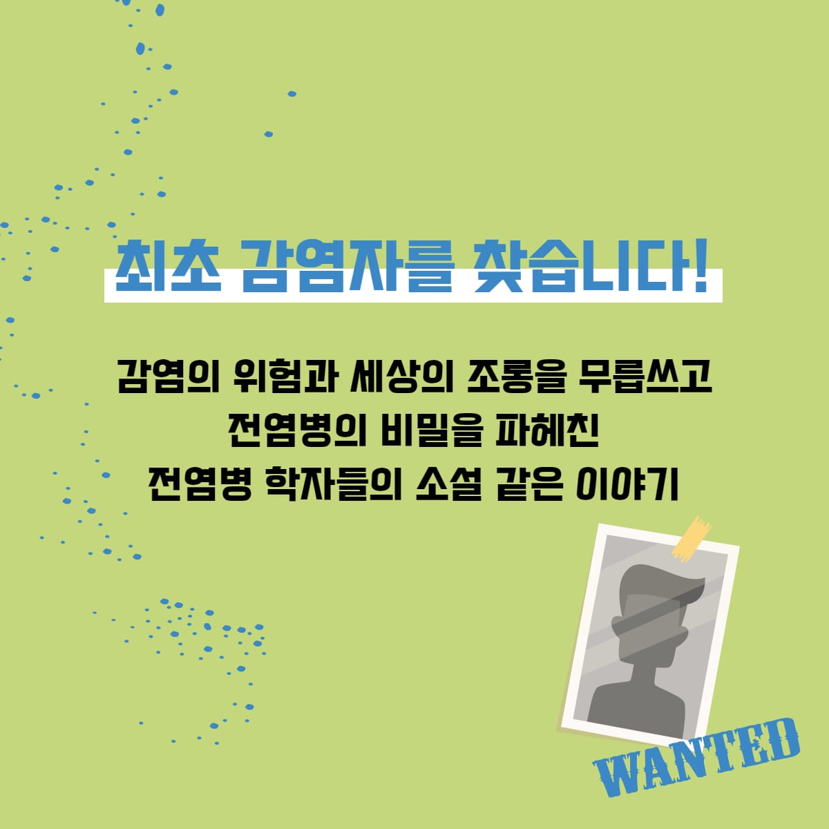 카드뉴스3