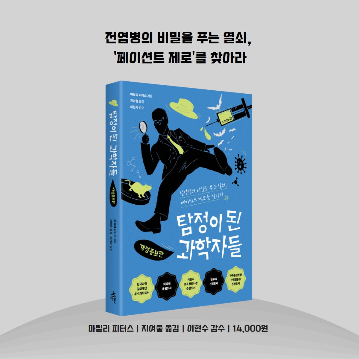 카드뉴스5