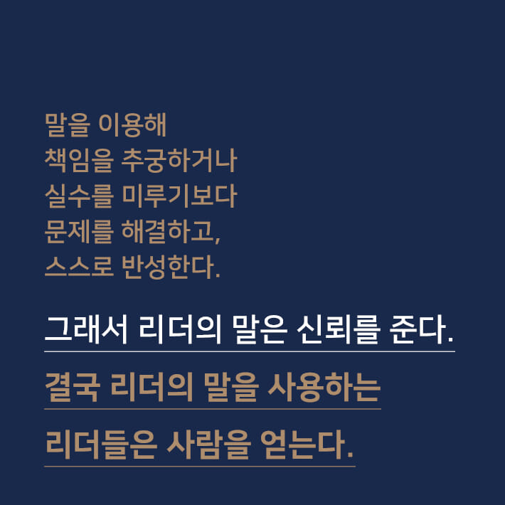 카드뉴스8