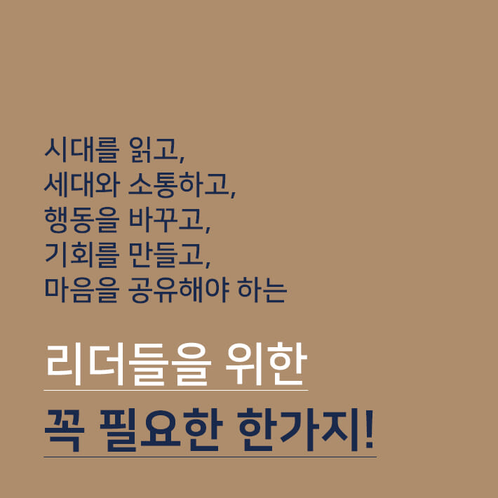 카드뉴스9