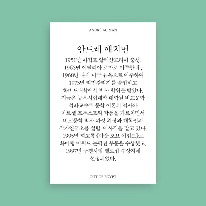 카드뉴스6