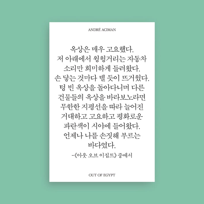 카드뉴스7