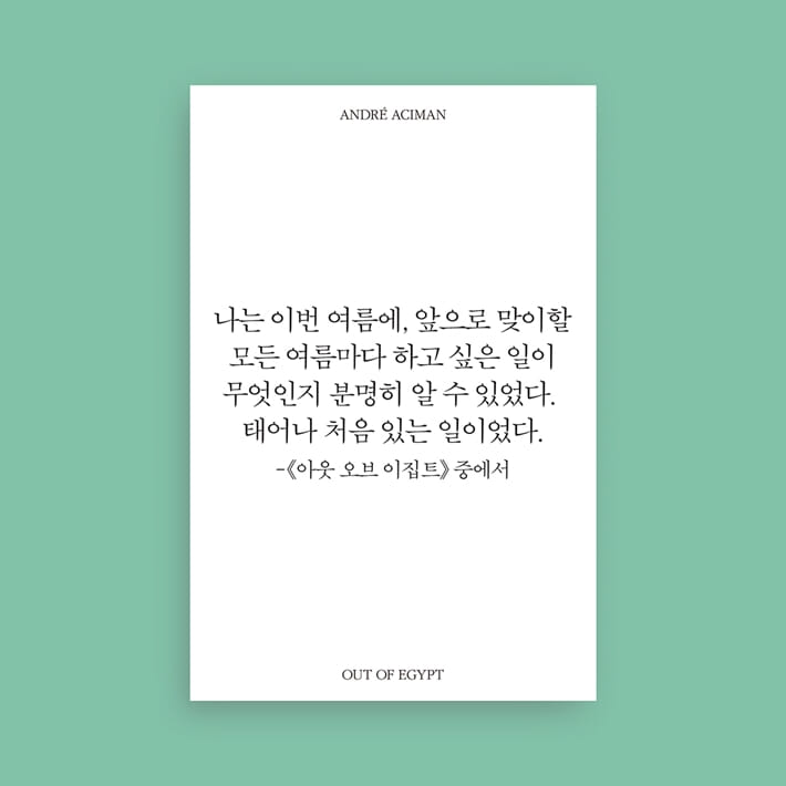카드뉴스8