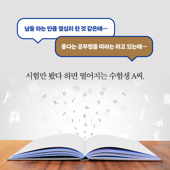 카드뉴스1