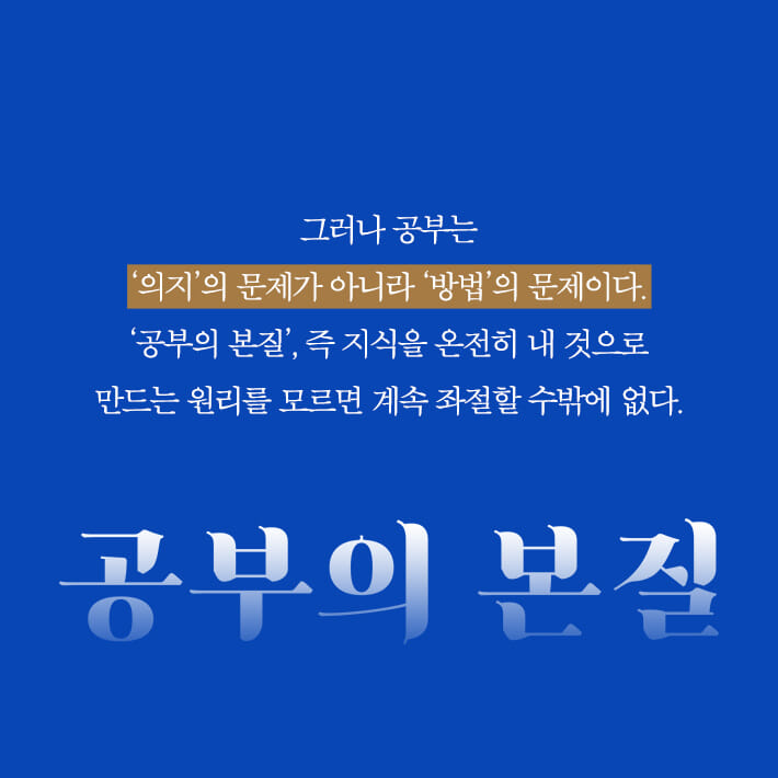 카드뉴스3