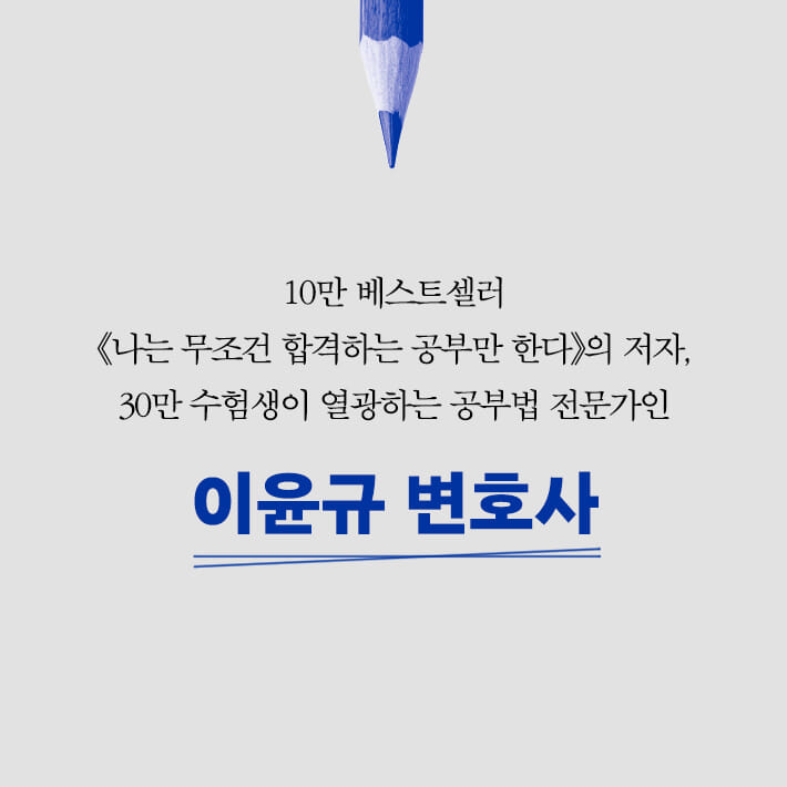 카드뉴스4