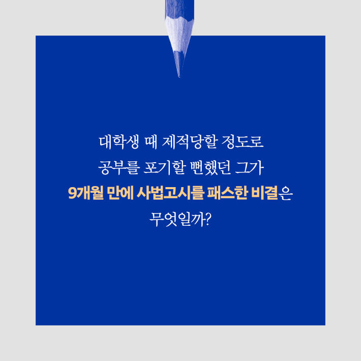 카드뉴스5