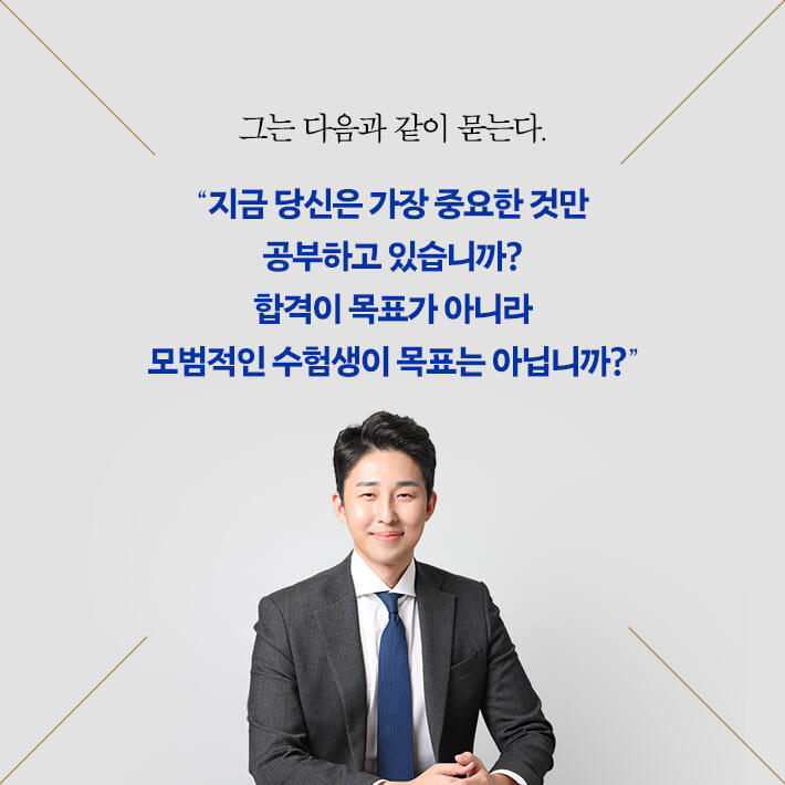 카드뉴스6