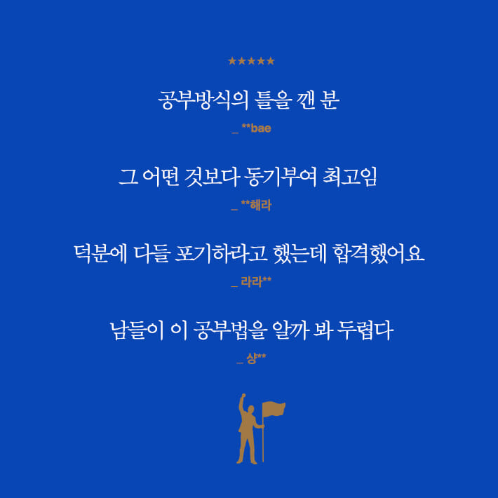 카드뉴스9