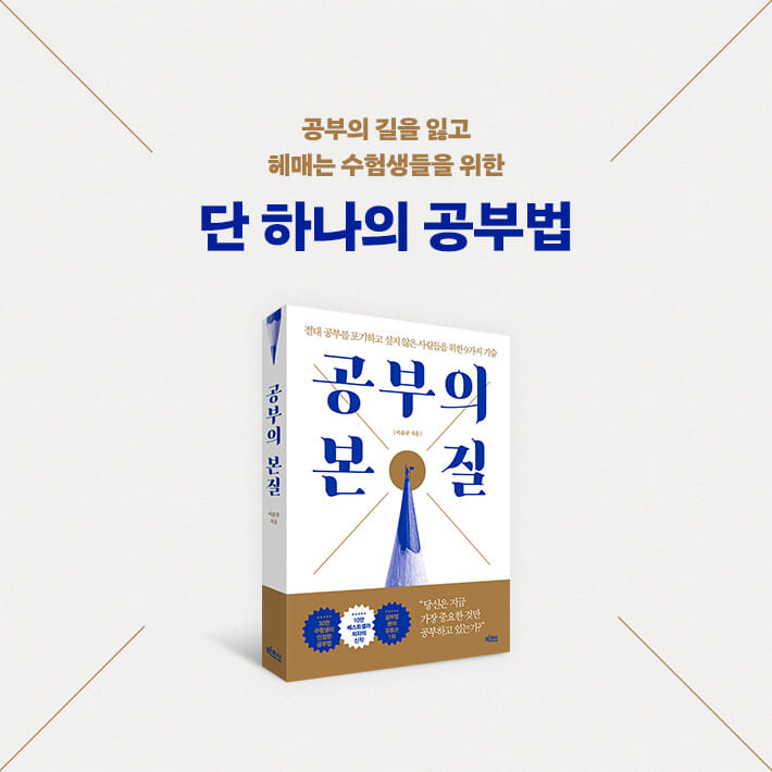카드뉴스10